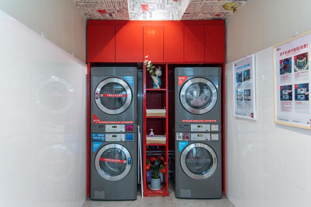 Hotel Ibis New Internation Expo Center Lianyang 3*